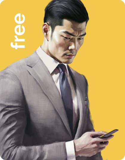 Мужчина с телефоном